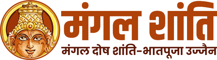 mangal shanti logo