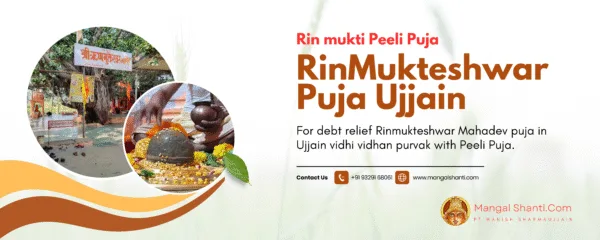 Rinmukteshwar Puja Ujjain