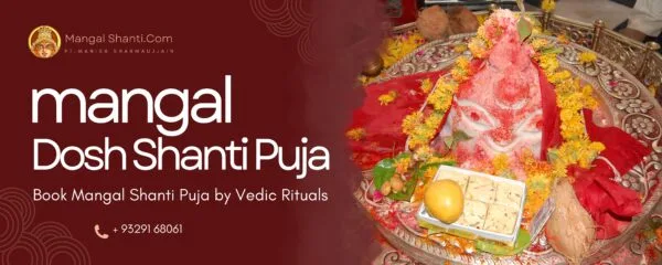 Mangal dosh puja ujjain banner